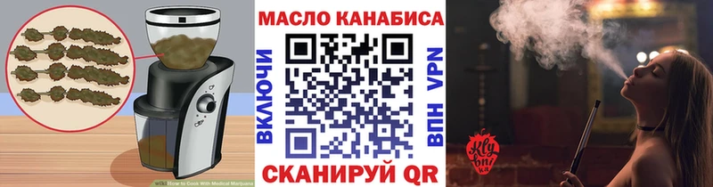 Canna-Cookies конопля  Купить  Палласовка 
