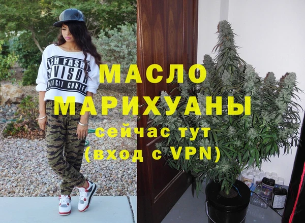прущий лед Кукмор