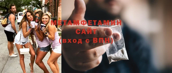 прущий лед Кукмор
