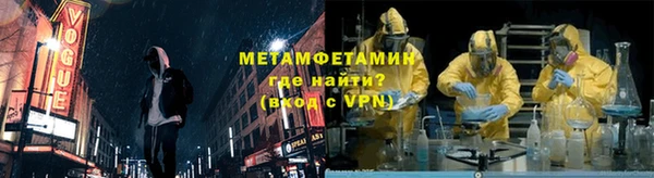 синтетический гашиш Кулебаки