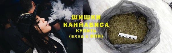 синтетический гашиш Кулебаки