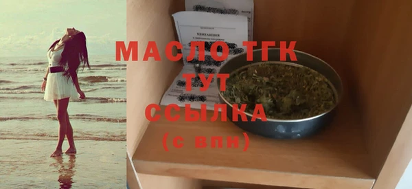 прущий лед Кукмор
