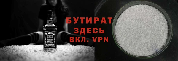 прущий лед Кукмор