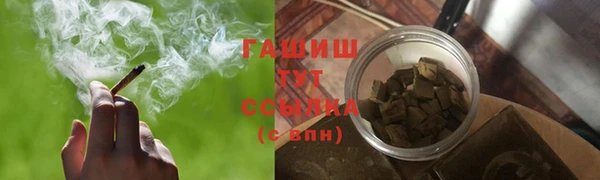 прущий лед Кукмор