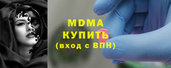 прущий лед Кукмор