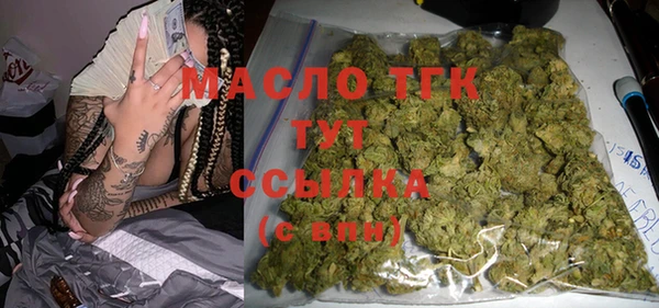 синтетический гашиш Кулебаки