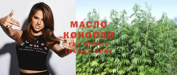синтетический гашиш Кулебаки