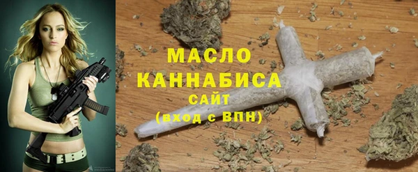 прущий лед Кукмор