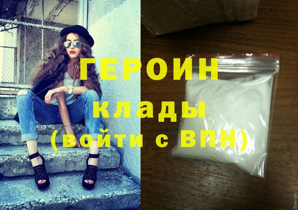 прущий лед Кукмор