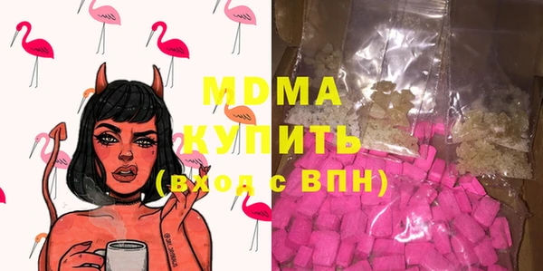 прущий лед Кукмор