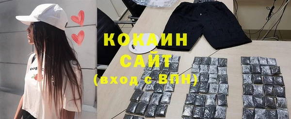 прущий лед Кукмор