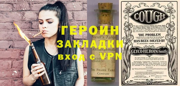 прущий лед Кукмор