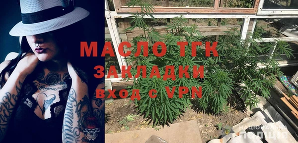 прущий лед Кукмор
