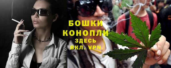 прущий лед Кукмор