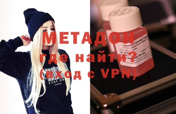 прущий лед Кукмор