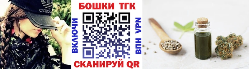 Марихуана Amnesia  Купить закладки  Палласовка 